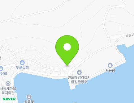 53 Jukdong 1-gil, Geumil-eup, Wando-gun, Jeollanam-do, Republic of Korea Map