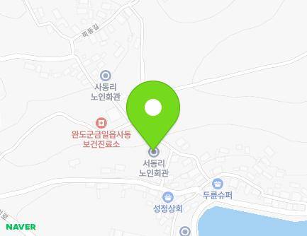 23 Jukdong 2-gil, Geumil-eup, Wando-gun, Jeollanam-do, Republic of Korea Map