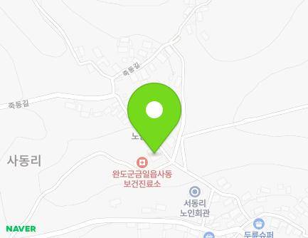 25-1 Jukdong 2-gil, Geumil-eup, Wando-gun, Jeollanam-do, Republic of Korea Map