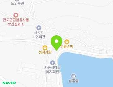 34-7 Jukdong 1-gil, Geumil-eup, Wando-gun, Jeollanam-do, Republic of Korea Map