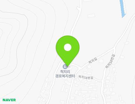 41 Cheokchi-gil, Geumil-eup, Wando-gun, Jeollanam-do, Republic of Korea