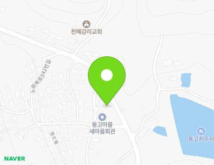 4 Donggo-gil, Nohwa-eup, Wando-gun, Jeollanam-do, Republic of Korea Map