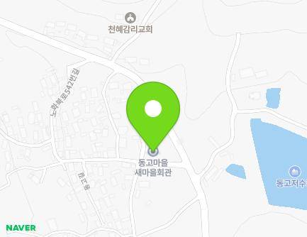 6 Donggo-gil, Nohwa-eup, Wando-gun, Jeollanam-do, Republic of Korea Map