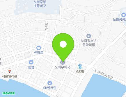 839 Nohwa-ro, Nohwa-eup, Wando-gun, Jeollanam-do, Republic of Korea