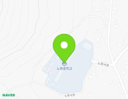 1-14 Nohwaseo-ro, Nohwa-eup, Wando-gun, Jeollanam-do, Republic of Korea