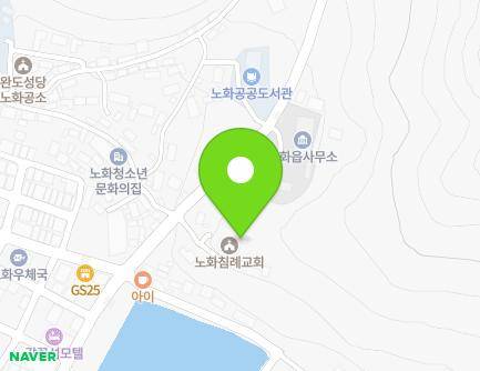 823-1 Nohwa-ro, Nohwa-eup, Wando-gun, Jeollanam-do, Republic of Korea Map