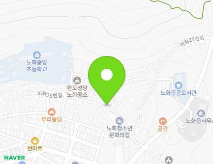 824-24 Nohwa-ro, Nohwa-eup, Wando-gun, Jeollanam-do, Republic of Korea Map