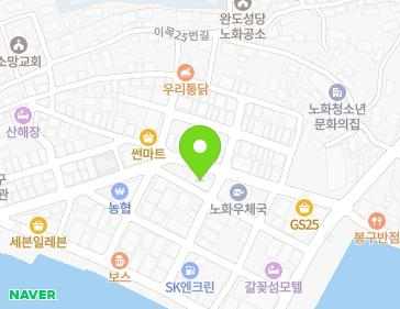 843 Nohwa-ro, Nohwa-eup, Wando-gun, Jeollanam-do, Republic of Korea Map