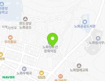 68-30 Imok 25beon-gil, Nohwa-eup, Wando-gun, Jeollanam-do, Republic of Korea Map
