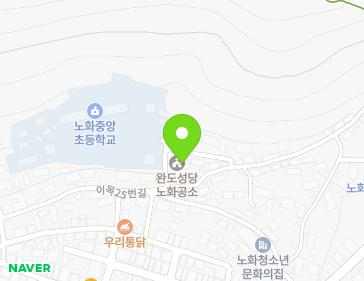 49-1 Imok 25beon-gil, Nohwa-eup, Wando-gun, Jeollanam-do, Republic of Korea Map