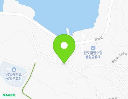 31 Saengil-ro 613beon-gil, Saengil-myeon, Wando-gun, Jeollanam-do, Republic of Korea Map