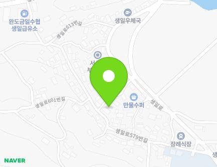 7 Saengil-ro 601beon-gil, Saengil-myeon, Wando-gun, Jeollanam-do, Republic of Korea Map