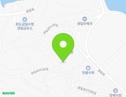 8 Saengil-ro 601beon-gil, Saengil-myeon, Wando-gun, Jeollanam-do, Republic of Korea Map
