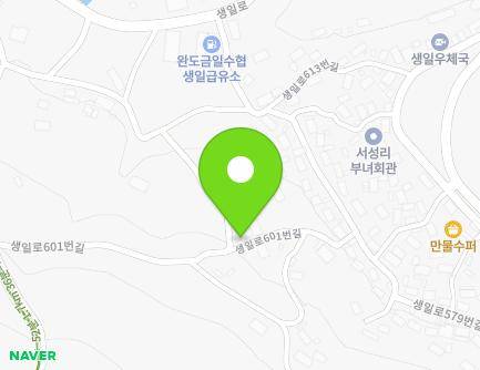 20-2 Saengil-ro 601beon-gil, Saengil-myeon, Wando-gun, Jeollanam-do, Republic of Korea Map