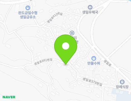13 Saengil-ro 601beon-gil, Saengil-myeon, Wando-gun, Jeollanam-do, Republic of Korea Map