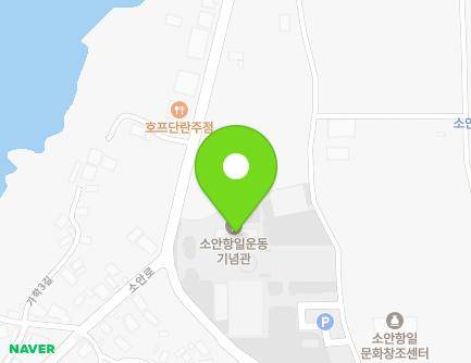 263 Soan-ro, Soan-myeon, Wando-gun, Jeollanam-do, Republic of Korea Map