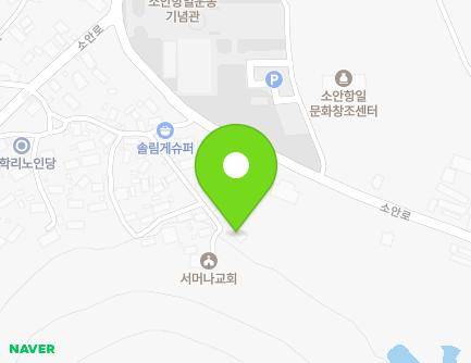 29 Gahak 2-gil, Soan-myeon, Wando-gun, Jeollanam-do, Republic of Korea Map