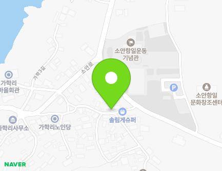 15 Gahak 2-gil, Soan-myeon, Wando-gun, Jeollanam-do, Republic of Korea Map