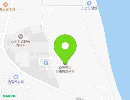 289 Soan-ro, Soan-myeon, Wando-gun, Jeollanam-do, Republic of Korea Map