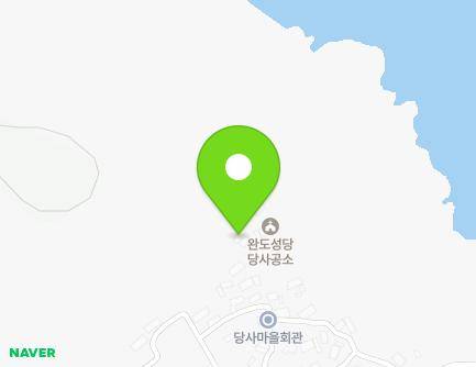 28-13 Dangsado-gil, Soan-myeon, Wando-gun, Jeollanam-do, Republic of Korea Map