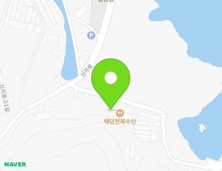 1220-20 Sinji-ro, Sinji-myeon, Wando-gun, Jeollanam-do, Republic of Korea Map