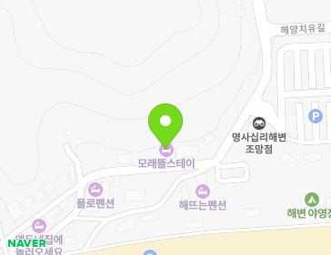 74 Myeongsasimni-gil, Sinji-myeon, Wando-gun, Jeollanam-do, Republic of Korea Map