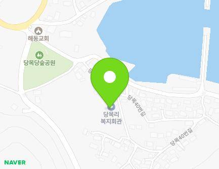 14 Dangmok 14beon-gil, Yaksan-myeon, Wando-gun, Jeollanam-do, Republic of Korea Map