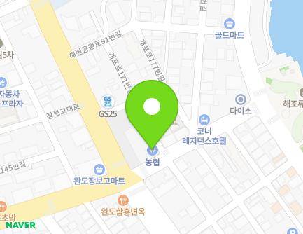 169 Jangbogo-daero, Wando-eup, Wando-gun, Jeollanam-do, Republic of Korea Map
