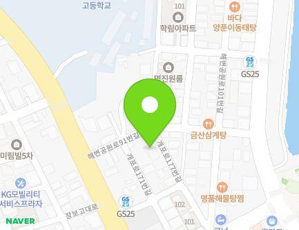 15 Gaepo-ro 177beon-gil, Wando-eup, Wando-gun, Jeollanam-do, Republic of Korea Map