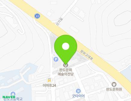 55 Gaepo-ro 159beon-gil, Wando-eup, Wando-gun, Jeollanam-do, Republic of Korea Map