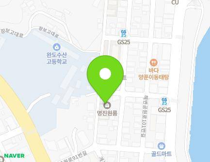 15-3 Haebyeongongwon-ro 101beon-gil, Wando-eup, Wando-gun, Jeollanam-do, Republic of Korea Map