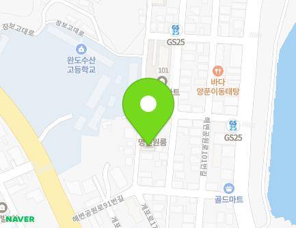 15-9 Haebyeongongwon-ro 101beon-gil, Wando-eup, Wando-gun, Jeollanam-do, Republic of Korea Map
