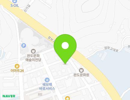51-3 Gaepo-ro 159beon-gil, Wando-eup, Wando-gun, Jeollanam-do, Republic of Korea Map