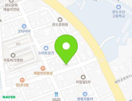 29-10 Gaepo-ro 159beon-gil, Wando-eup, Wando-gun, Jeollanam-do, Republic of Korea Map