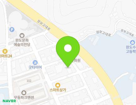 41 Gaepo-ro 159beon-gil, Wando-eup, Wando-gun, Jeollanam-do, Republic of Korea Map
