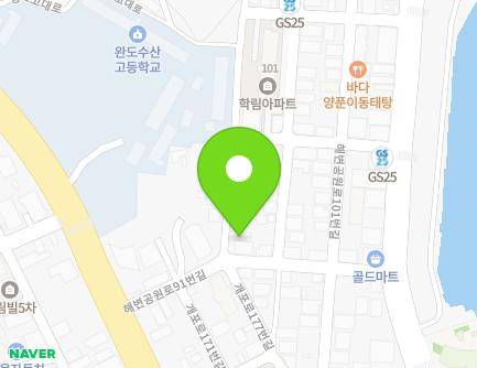 16-8 Haebyeongongwon-ro 91beon-gil, Wando-eup, Wando-gun, Jeollanam-do, Republic of Korea Map