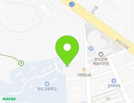 55-3 Gaepo-ro 135beon-gil, Wando-eup, Wando-gun, Jeollanam-do, Republic of Korea Map