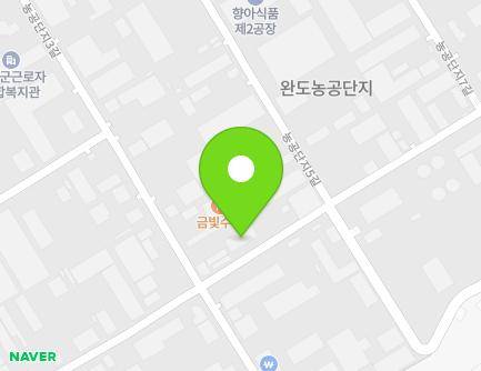 29 Nonggongdanji 3-gil, Wando-eup, Wando-gun, Jeollanam-do, Republic of Korea Map