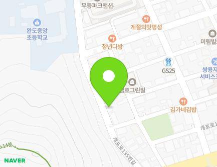 20 Gaepo-ro 135beon-gil, Wando-eup, Wando-gun, Jeollanam-do, Republic of Korea Map