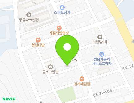 17-10 Gaepo-ro 145beon-gil, Wando-eup, Wando-gun, Jeollanam-do, Republic of Korea Map