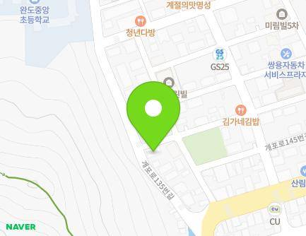 14 Gaepo-ro 135beon-gil, Wando-eup, Wando-gun, Jeollanam-do, Republic of Korea Map
