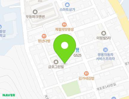 17-14 Gaepo-ro 145beon-gil, Wando-eup, Wando-gun, Jeollanam-do, Republic of Korea Map