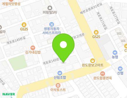 8-12 Gaepo-ro 145beon-gil, Wando-eup, Wando-gun, Jeollanam-do, Republic of Korea Map