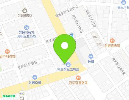 170 Jangbogo-daero, Wando-eup, Wando-gun, Jeollanam-do, Republic of Korea Map
