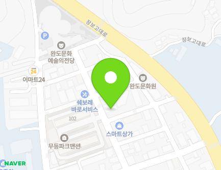 40 Gaepo-ro 145beon-gil, Wando-eup, Wando-gun, Jeollanam-do, Republic of Korea Map