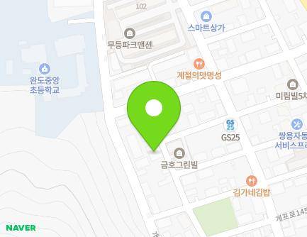 16-31 Gaepo-ro 135beon-gil, Wando-eup, Wando-gun, Jeollanam-do, Republic of Korea Map
