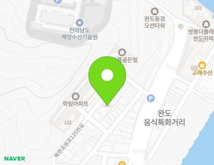 137-61 Haebyeongongwon-ro, Wando-eup, Wando-gun, Jeollanam-do, Republic of Korea Map