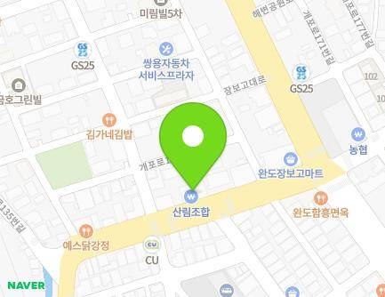 151 Gaepo-ro, Wando-eup, Wando-gun, Jeollanam-do, Republic of Korea Map