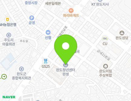 7 Gunnae-gil, Wando-eup, Wando-gun, Jeollanam-do, Republic of Korea Map