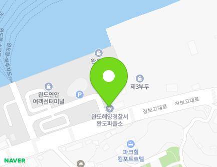 341 Jangbogo-daero, Wando-eup, Wando-gun, Jeollanam-do, Republic of Korea Map